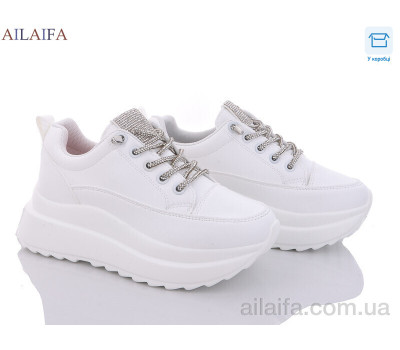 Кроссовки Ailaifa F66 white