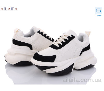 Кроссовки Ailaifa 8202 beige-black