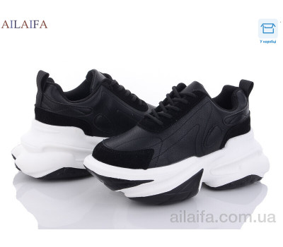 Кроссовки Ailaifa 8202 black Кроссовки Ailaifa 8202 black