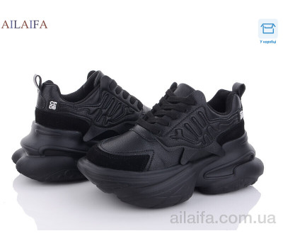 Кроссовки Ailaifa 8209 black Кроссовки Ailaifa 8209 black