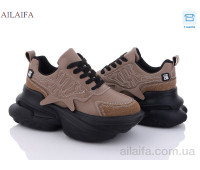 Кроссовки Ailaifa 8209 khaki