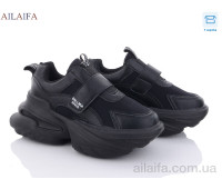 Кроссовки Ailaifa 8205 all black