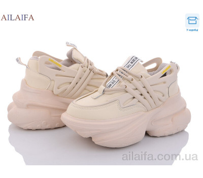 Кроссовки Ailaifa 111-5