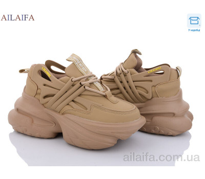 Кроссовки Ailaifa 111-6 Кроссовки Ailaifa 111-6