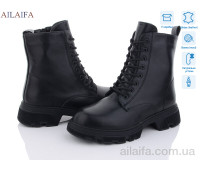 Ботинки Ailaifa 3E50-1