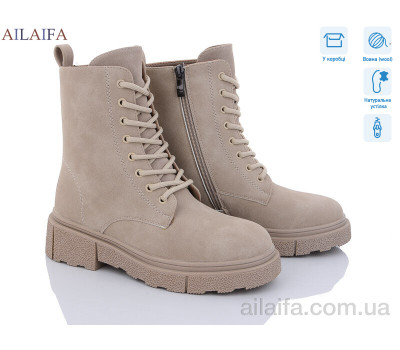 Ботинки Ailaifa 3C20-6