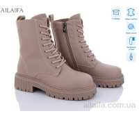 Ботинки Ailaifa T170-4