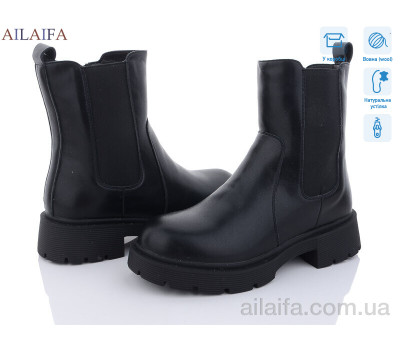 Ботинки Ailaifa DL302-1