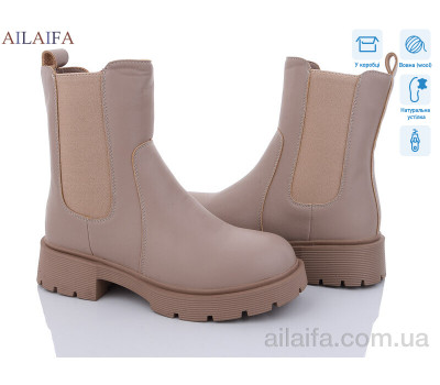 Ботинки Ailaifa DL302-4