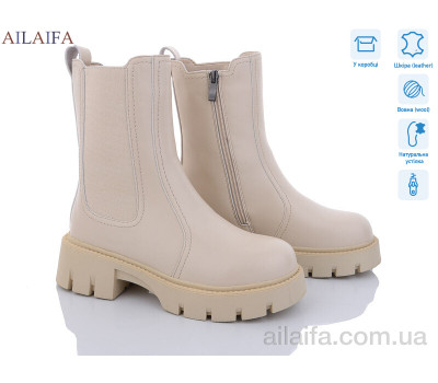 Ботинки Ailaifa DK293-15 Ботинки Ailaifa DK293-15