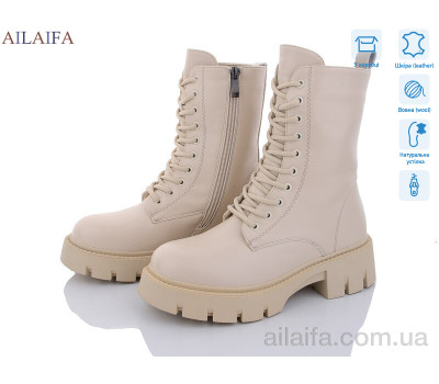 Ботинки Ailaifa DK295-15 Ботинки Ailaifa DK295-15