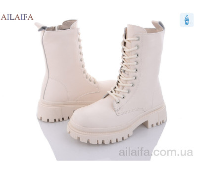 Ботинки Ailaifa Z2-2 Ботинки Ailaifa Z2-2