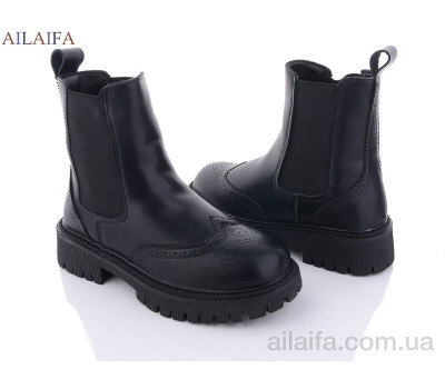 Ботинки Ailaifa C97-1 black Ботинки Ailaifa C97-1 black