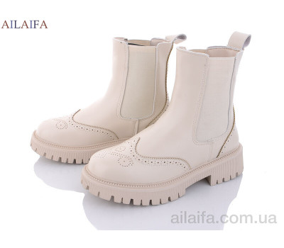Ботинки Ailaifa C97-2 beige