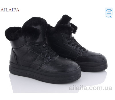 Ботинки Ailaifa 2261 all black