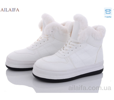 Ботинки Ailaifa 2261 white