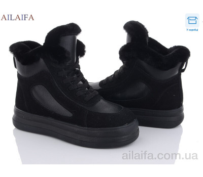 Ботинки Ailaifa 2262 all black