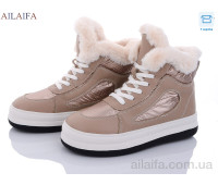 Ботинки Ailaifa 2260 khaki