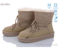 Угги Ailaifa U32-6