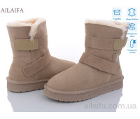Угги Ailaifa U51-6