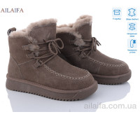 Угги Ailaifa U31-3