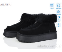 Угги Ailaifa U59-2