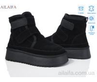 Угги Ailaifa U53-2