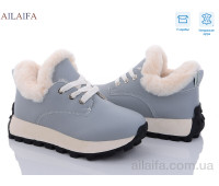 Кроссовки Ailaifa 2307 grey