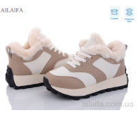 Кроссовки Ailaifa 2311 khaki