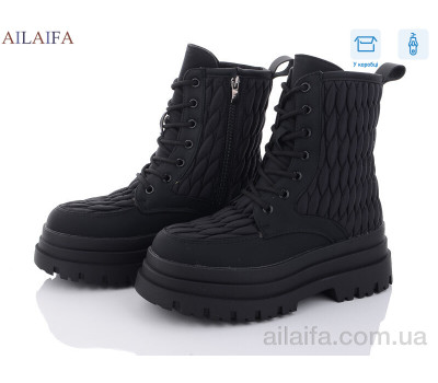 Ботинки Ailaifa Z36-1