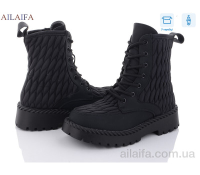 Ботинки Ailaifa Z50-1