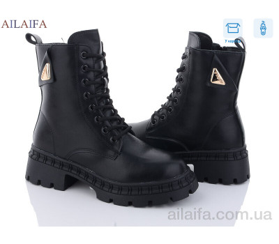 Ботинки Ailaifa Z8-1