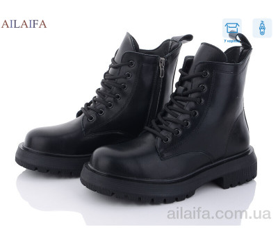 Ботинки Ailaifa C103-1 Ботинки Ailaifa C103-1