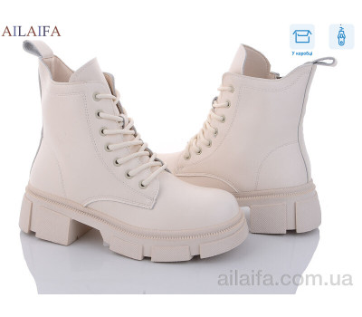 Ботинки Ailaifa C103-2 Ботинки Ailaifa C103-2