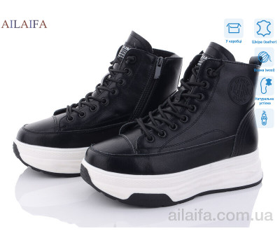 Ботинки Ailaifa 3E273-1