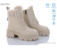 Ботинки Ailaifa 3S170-15