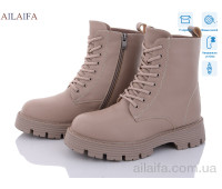 Ботинки Ailaifa C30-4