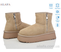 Угги Ailaifa U52-6