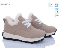 Кроссовки Ailaifa 2307 khaki