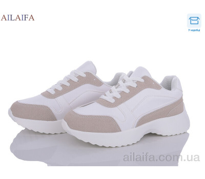 Кроссовки Ailaifa A2365-1 white піна Кроссовки Ailaifa A2365-1 white піна
