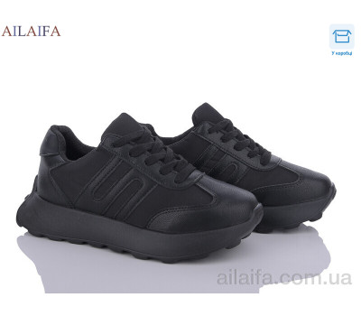 Кроссовки Ailaifa 2391 black піна