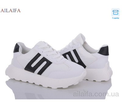 Кроссовки Ailaifa 2391 white-black піна
