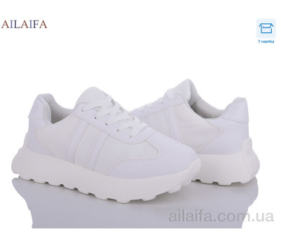 Кроссовки Ailaifa 2393 white піна