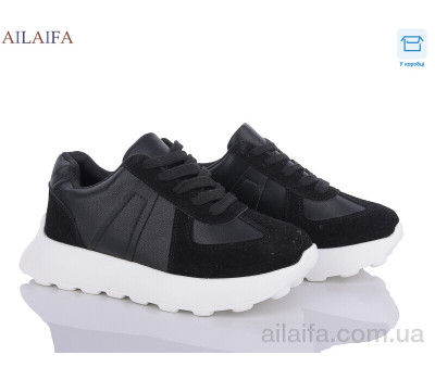 Кроссовки Ailaifa 2395-1 піна