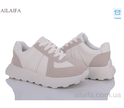 Кроссовки Ailaifa 2395-4 піна
