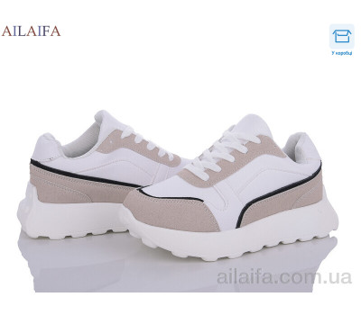 Кроссовки Ailaifa 2399-2 піна