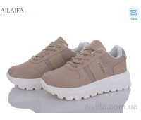 Кроссовки Ailaifa 2381-3 піна