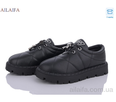 Туфли Ailaifa M19