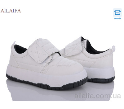 Кроссовки Ailaifa M12-1 Кроссовки Ailaifa M12-1