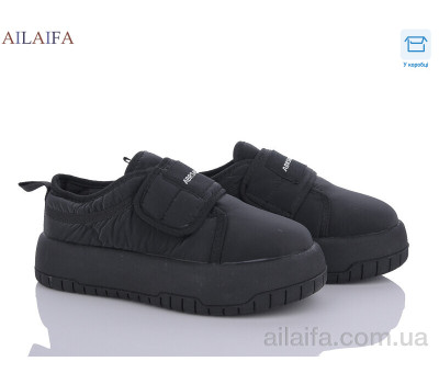Кроссовки Ailaifa M15
